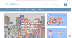 Desktop Screenshot of manachirala.com